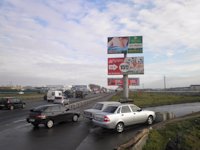 `Билборд №208458 в городе Киев (Киевская область), размещение наружной рекламы, IDMedia-аренда по самым низким ценам!`