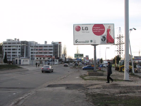Білборд №208467 в місті Київ (Київська область), розміщення зовнішнішньої реклами, IDMedia-оренда найнижчі ціни!