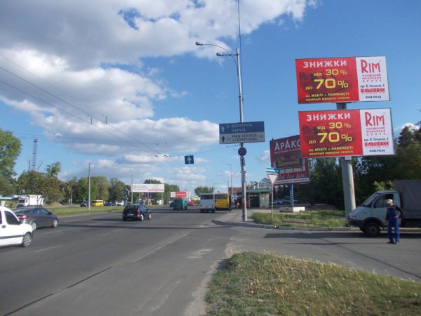 Білборд №208473 в місті Київ (Київська область), розміщення зовнішнішньої реклами, IDMedia-оренда найнижчі ціни!