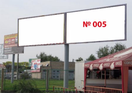 Білборд №209581 в місті Київ (Київська область), розміщення зовнішнішньої реклами, IDMedia-оренда найнижчі ціни!