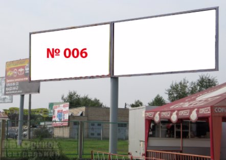 Білборд №209582 в місті Київ (Київська область), розміщення зовнішнішньої реклами, IDMedia-оренда найнижчі ціни!