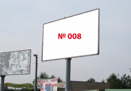 Білборд №209584 в місті Київ (Київська область), розміщення зовнішнішньої реклами, IDMedia-оренда найнижчі ціни!