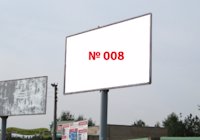 Білборд №209584 в місті Київ (Київська область), розміщення зовнішнішньої реклами, IDMedia-оренда найнижчі ціни!
