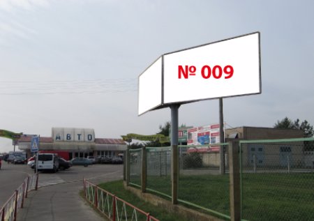 Білборд №209585 в місті Київ (Київська область), розміщення зовнішнішньої реклами, IDMedia-оренда найнижчі ціни!