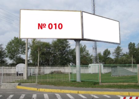 Білборд №209586 в місті Київ (Київська область), розміщення зовнішнішньої реклами, IDMedia-оренда найнижчі ціни!