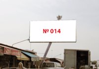 Білборд №209590 в місті Київ (Київська область), розміщення зовнішнішньої реклами, IDMedia-оренда найнижчі ціни!