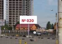 `Билборд №209596 в городе Киев (Киевская область), размещение наружной рекламы, IDMedia-аренда по самым низким ценам!`