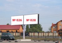 `Билборд №209602 в городе Киев (Киевская область), размещение наружной рекламы, IDMedia-аренда по самым низким ценам!`