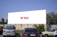 Арка №209609 в городе Киев (Киевская область), размещение наружной рекламы, IDMedia-аренда по самым низким ценам!