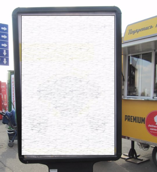 Сітілайт №209618 в місті Київ (Київська область), розміщення зовнішнішньої реклами, IDMedia-оренда найнижчі ціни!