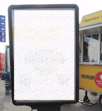 Ситилайт в городе Киев #209618 по адресу Столичное шоссе,104 Авторынок "Центральный"
Центральная аллея, возле корпуса Администрации и Территориального сервисного центра `Ситилайт №209618 в городе Киев (Киевская область), размещение наружной рекламы, IDMedia-аренда по самым низким ценам!`