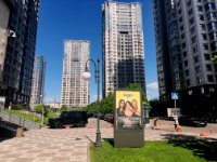 `Ситилайт №209661 в городе Киев (Киевская область), размещение наружной рекламы, IDMedia-аренда по самым низким ценам!`