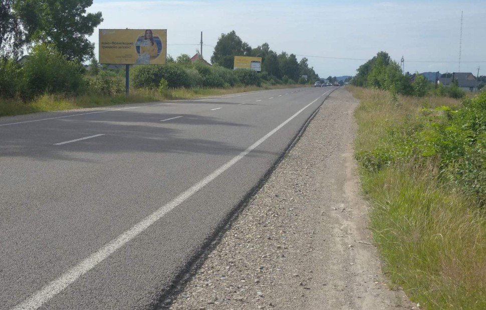 Билборд формат 3х6 №209745 в городе Надвирна (Ивано-Франковская область) `Билборд №209745 в городе Надвирна (Ивано-Франковская область), размещение наружной рекламы, IDMedia-аренда по самым низким ценам!`