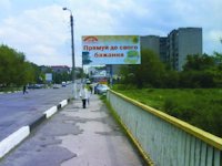 Білборд №209758 в місті Калуш (Івано-Франківська область), розміщення зовнішнішньої реклами, IDMedia-оренда найнижчі ціни!