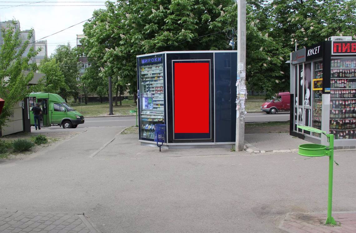 Ситилайт формат 1,05х2,13 №210240 в городе Харьков (Харьковская область) `Ситилайт №210240 в городе Харьков (Харьковская область), размещение наружной рекламы, IDMedia-аренда по самым низким ценам!`