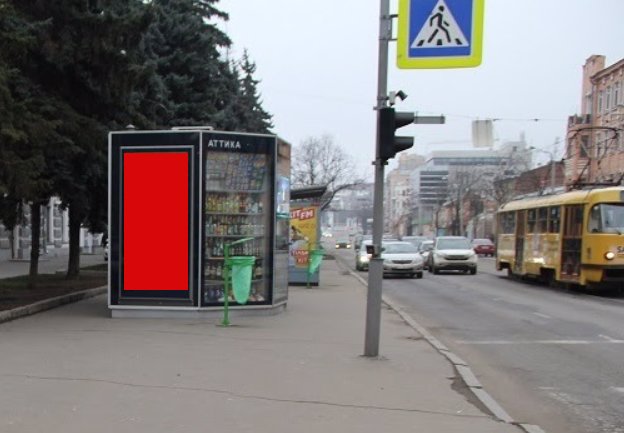 Ситилайт формат 1,05х2,13 №210631 в городе Харьков (Харьковская область) `Ситилайт №210631 в городе Харьков (Харьковская область), размещение наружной рекламы, IDMedia-аренда по самым низким ценам!`
