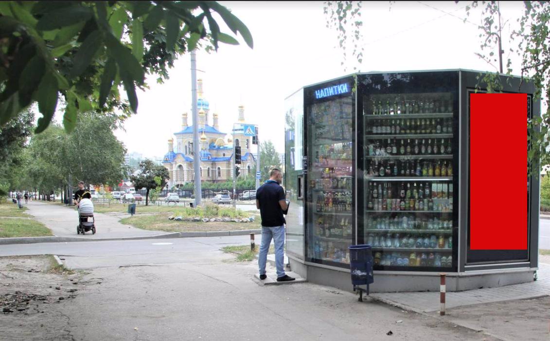 Сітілайт №210827 в місті Харків (Харківська область), розміщення зовнішнішньої реклами, IDMedia-оренда найнижчі ціни!