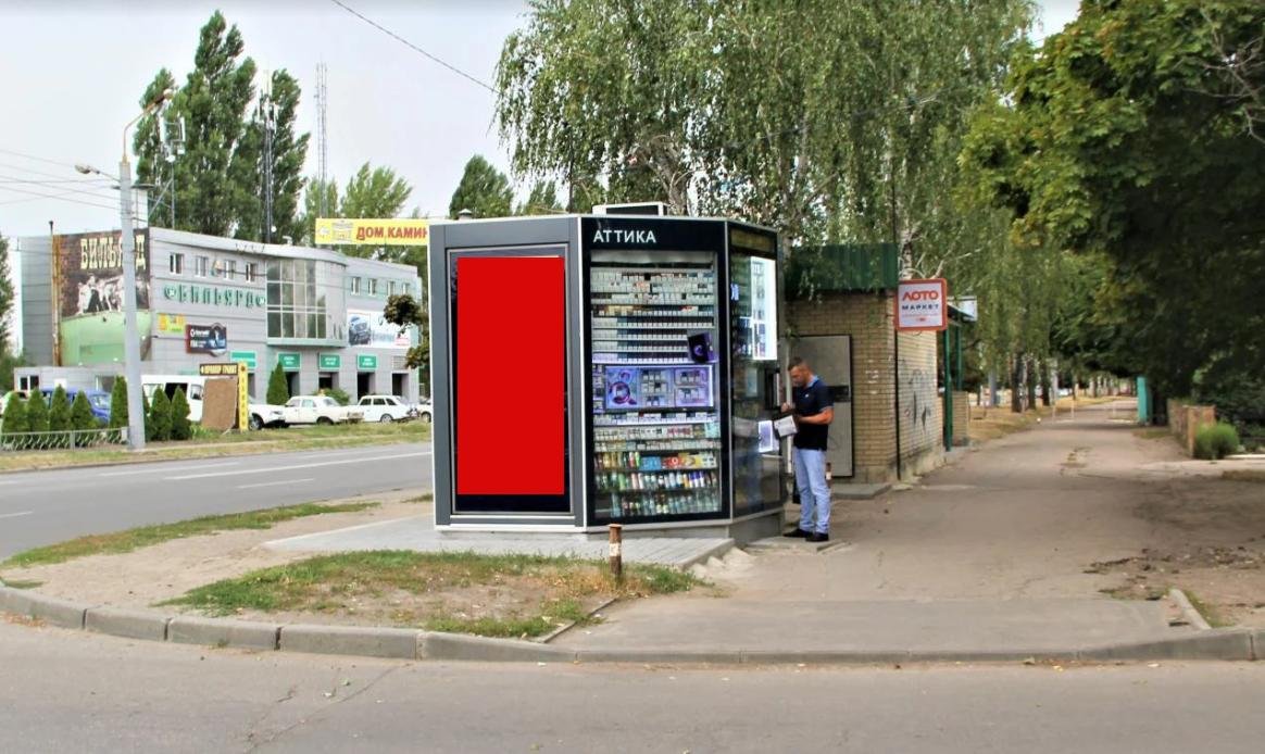 Сітілайт №210831 в місті Харків (Харківська область), розміщення зовнішнішньої реклами, IDMedia-оренда найнижчі ціни!