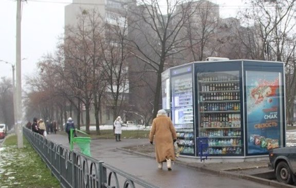 Ситилайт формат 1,05х2,13 №210941 в городе Харьков (Харьковская область) `Ситилайт №210941 в городе Харьков (Харьковская область), размещение наружной рекламы, IDMedia-аренда по самым низким ценам!`
