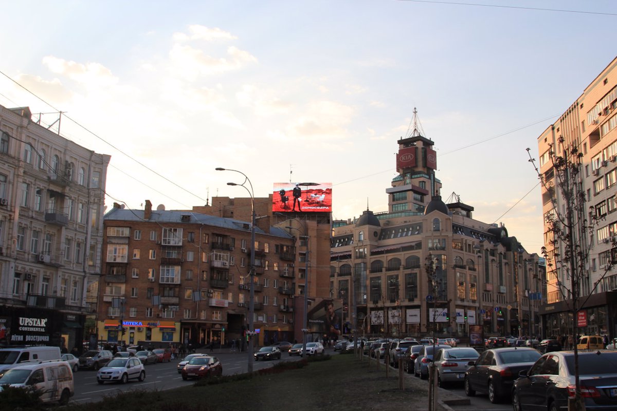 Екран №211192 в місті Київ (Київська область), розміщення зовнішнішньої реклами, IDMedia-оренда найнижчі ціни!
