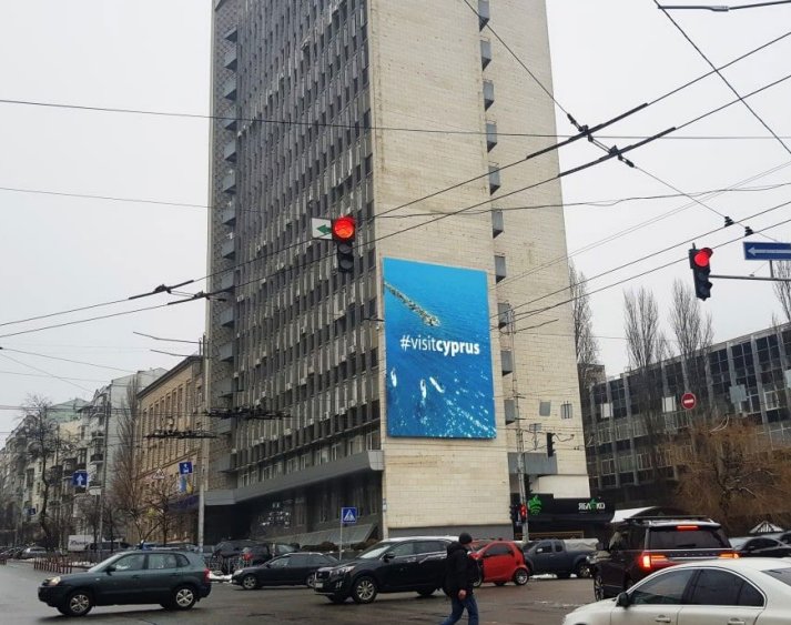 Екран №211194 в місті Київ (Київська область), розміщення зовнішнішньої реклами, IDMedia-оренда найнижчі ціни!