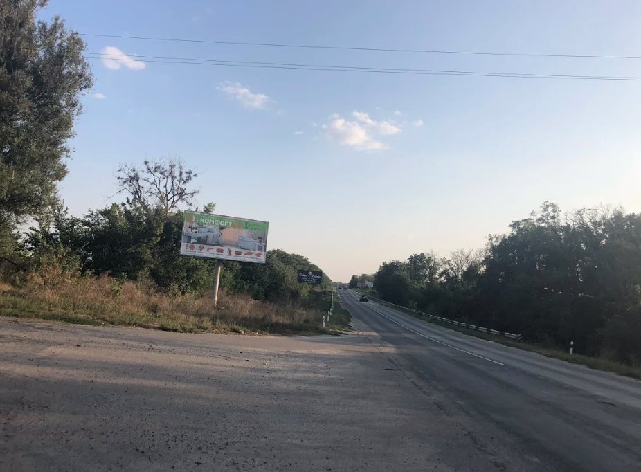 Билборд формат 6х3 №211203 в городе Белая Церковь (Киевская область) `Билборд №211203 в городе Белая Церковь (Киевская область), размещение наружной рекламы, IDMedia-аренда по самым низким ценам!`
