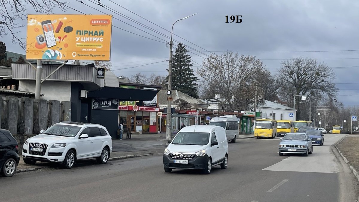 Білборд №211215 в місті Біла Церква (Київська область), розміщення зовнішнішньої реклами, IDMedia-оренда найнижчі ціни!