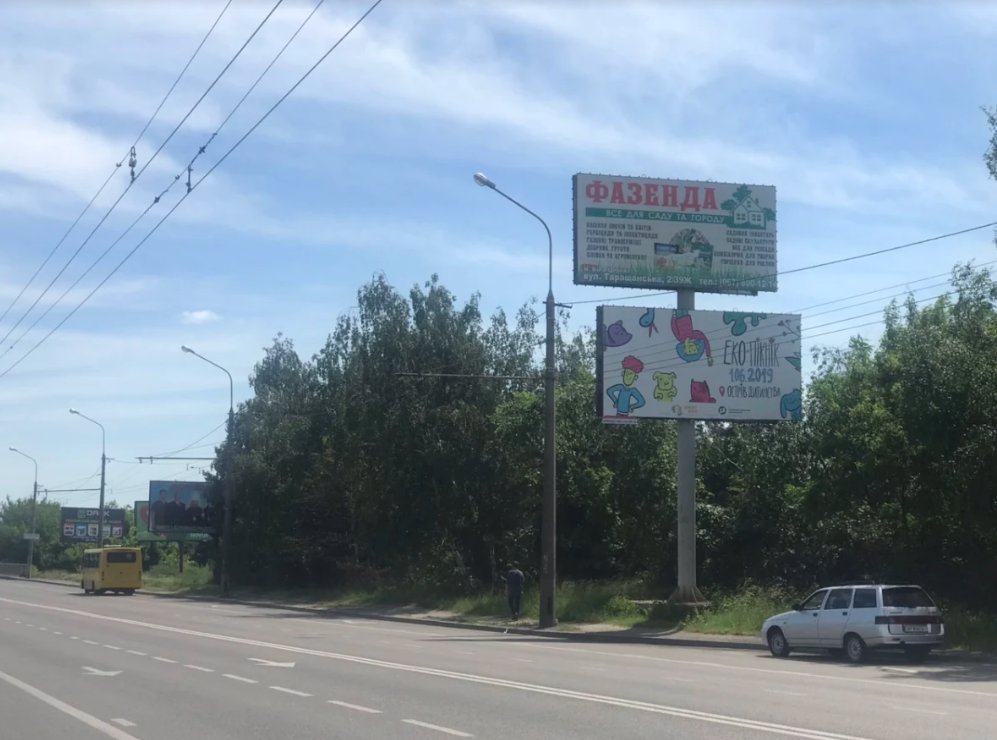 `Билборд №211224 в городе Белая Церковь (Киевская область), размещение наружной рекламы, IDMedia-аренда по самым низким ценам!`