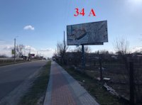 `Билборд №211228 в городе Белая Церковь (Киевская область), размещение наружной рекламы, IDMedia-аренда по самым низким ценам!`