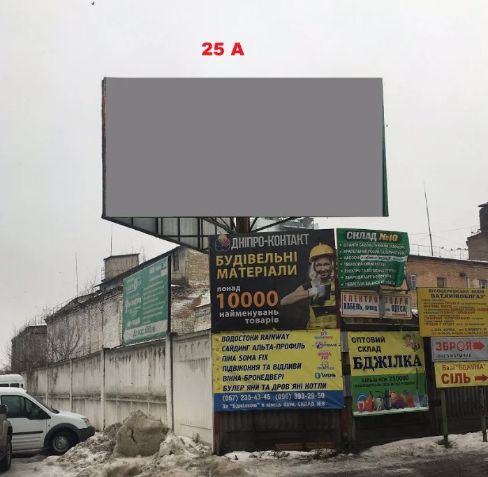 Білборд формат 6х3 №211236 в городе Біла Церква (Київська область) Білборд №211236 в місті Біла Церква (Київська область), розміщення зовнішнішньої реклами, IDMedia-оренда найнижчі ціни!