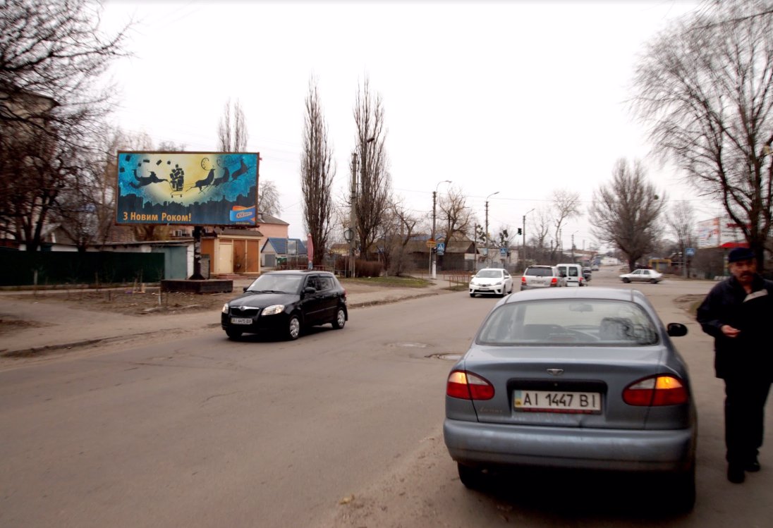 `Билборд №211318 в городе Белая Церковь (Киевская область), размещение наружной рекламы, IDMedia-аренда по самым низким ценам!`