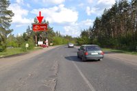 `Билборд №211374 в городе Харьков (Харьковская область), размещение наружной рекламы, IDMedia-аренда по самым низким ценам!`