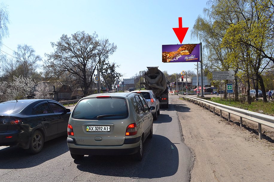 Білборд №211413 в місті Харків (Харківська область), розміщення зовнішнішньої реклами, IDMedia-оренда найнижчі ціни!