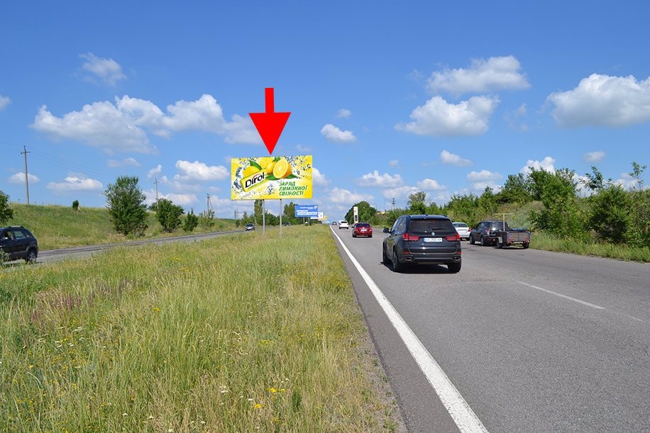 `Билборд №211450 в городе Харьков (Харьковская область), размещение наружной рекламы, IDMedia-аренда по самым низким ценам!`