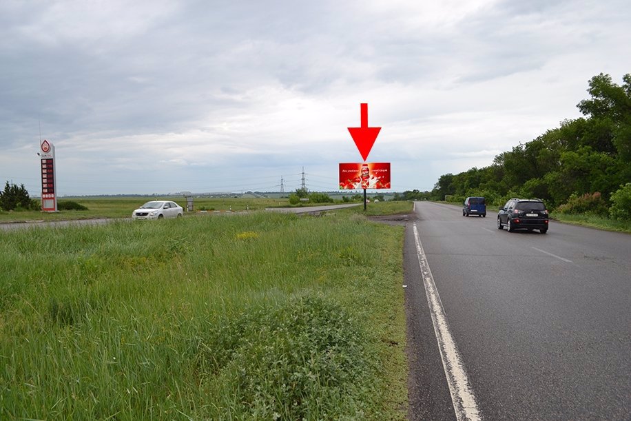 `Билборд №211460 в городе Харьков (Харьковская область), размещение наружной рекламы, IDMedia-аренда по самым низким ценам!`