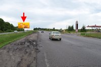 `Билборд №211461 в городе Харьков (Харьковская область), размещение наружной рекламы, IDMedia-аренда по самым низким ценам!`