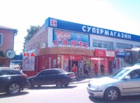 `Билборд №211475 в городе Изюм (Харьковская область), размещение наружной рекламы, IDMedia-аренда по самым низким ценам!`