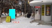 Сітілайт №211492 в місті Ізюм (Харківська область), розміщення зовнішнішньої реклами, IDMedia-оренда найнижчі ціни!