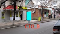 Сітілайт №211493 в місті Ізюм (Харківська область), розміщення зовнішнішньої реклами, IDMedia-оренда найнижчі ціни!