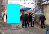 Сітілайт №211500 в місті Ізюм (Харківська область), розміщення зовнішнішньої реклами, IDMedia-оренда найнижчі ціни!