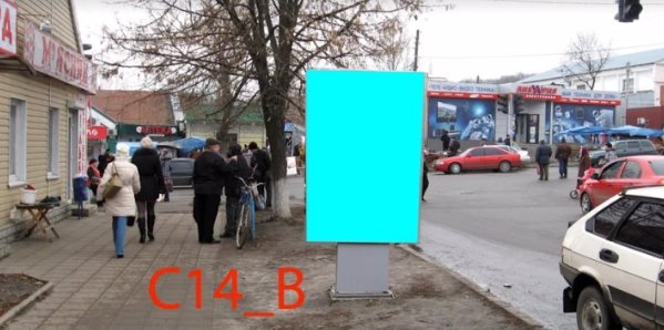 Сітілайт №211501 в місті Ізюм (Харківська область), розміщення зовнішнішньої реклами, IDMedia-оренда найнижчі ціни!