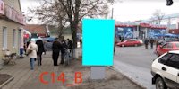 Сітілайт №211501 в місті Ізюм (Харківська область), розміщення зовнішнішньої реклами, IDMedia-оренда найнижчі ціни!