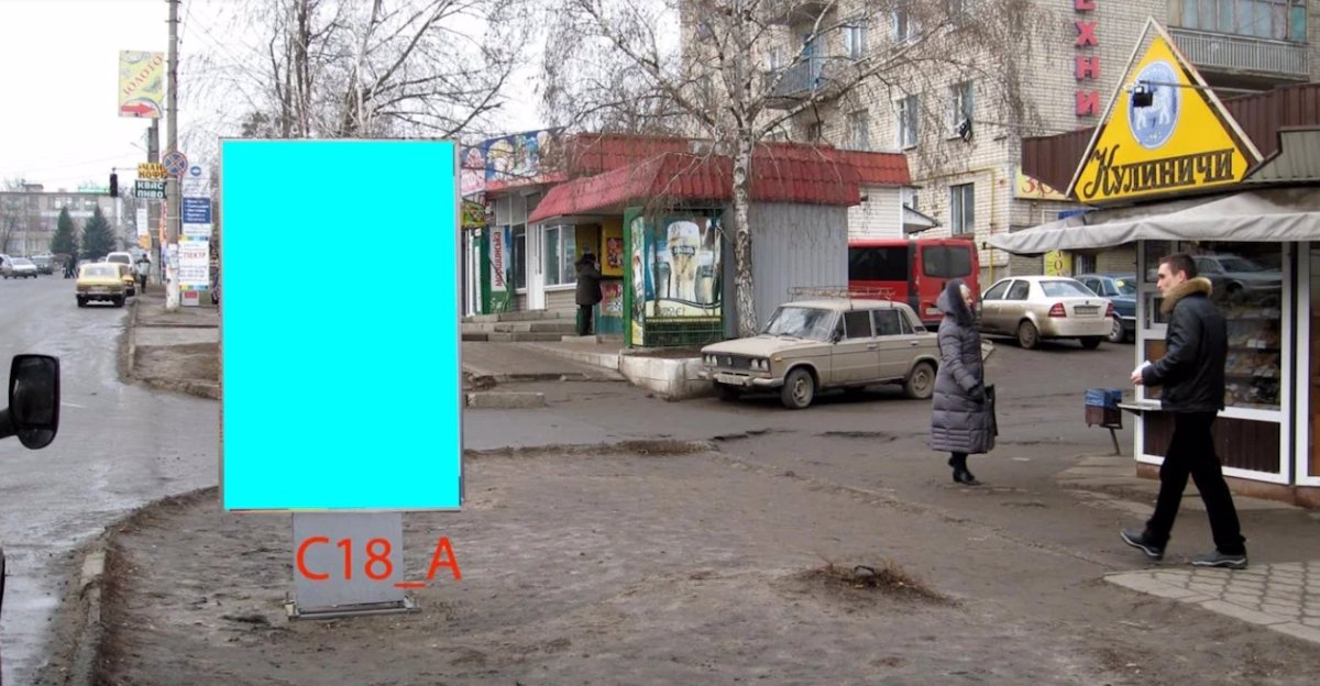 Сітілайт №211508 в місті Ізюм (Харківська область), розміщення зовнішнішньої реклами, IDMedia-оренда найнижчі ціни!