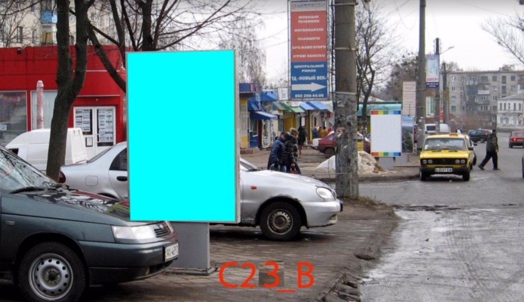 Сітілайт №211519 в місті Ізюм (Харківська область), розміщення зовнішнішньої реклами, IDMedia-оренда найнижчі ціни!