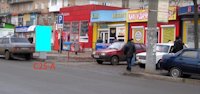 Сітілайт №211522 в місті Ізюм (Харківська область), розміщення зовнішнішньої реклами, IDMedia-оренда найнижчі ціни!