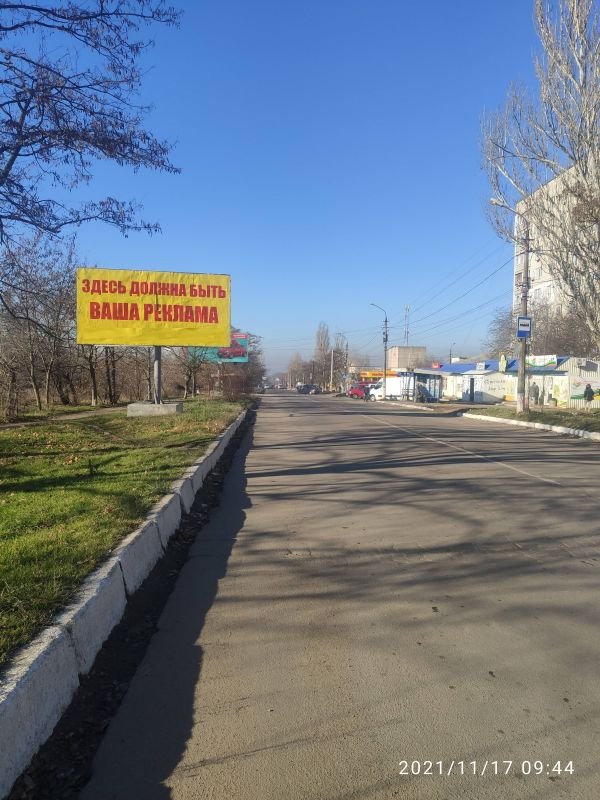 Білборд формат 3х6 №211529 в городе Первомайськ (Миколаївська область) Білборд №211529 в місті Первомайськ (Миколаївська область), розміщення зовнішнішньої реклами, IDMedia-оренда найнижчі ціни!