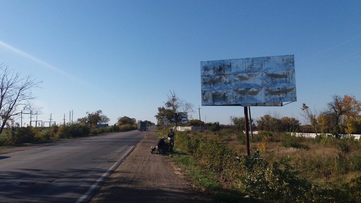Білборд формат 3х6 №211530 в городе Первомайськ (Миколаївська область) Білборд №211530 в місті Первомайськ (Миколаївська область), розміщення зовнішнішньої реклами, IDMedia-оренда найнижчі ціни!