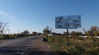 Білборд №211530 в місті Первомайськ (Миколаївська область), розміщення зовнішнішньої реклами, IDMedia-оренда найнижчі ціни!