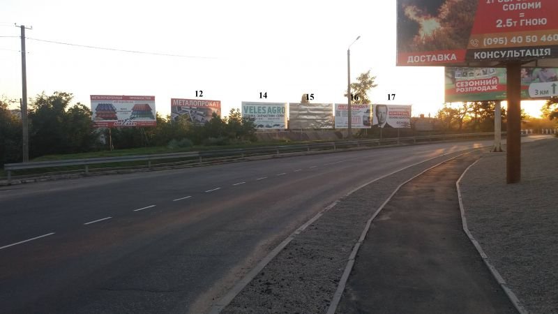 Білборд формат 3х6 №211534 в городе Первомайськ (Миколаївська область) Білборд №211534 в місті Первомайськ (Миколаївська область), розміщення зовнішнішньої реклами, IDMedia-оренда найнижчі ціни!