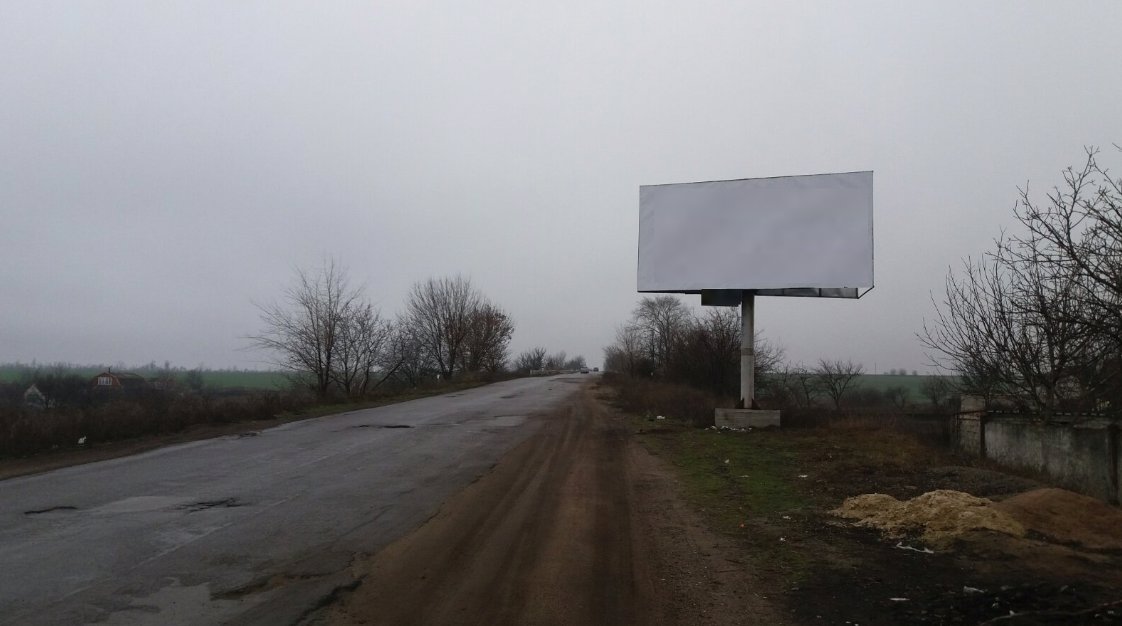 Билборд формат 3х6 №211543 в городе Первомайск (Николаевская область) `Билборд №211543 в городе Первомайск (Николаевская область), размещение наружной рекламы, IDMedia-аренда по самым низким ценам!`